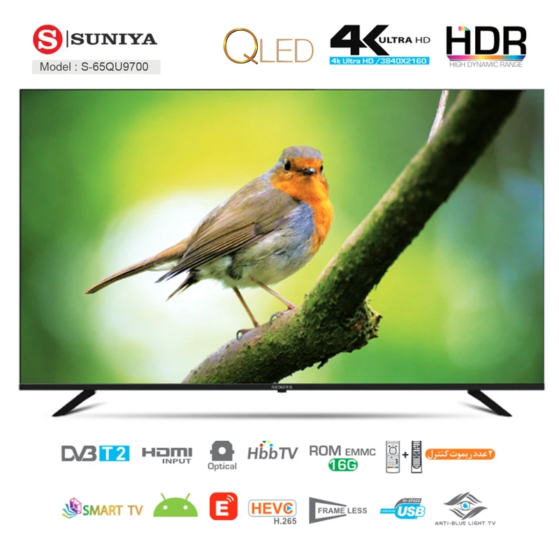 تلویزیون سونیا QLED مدل QU9705 سایز ۶۵ اینچ کیفیت Ultra HD 4K